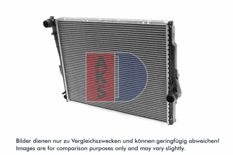 Image of Engine radiator AKS DASIS 050390N
