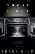 Image of ghost light