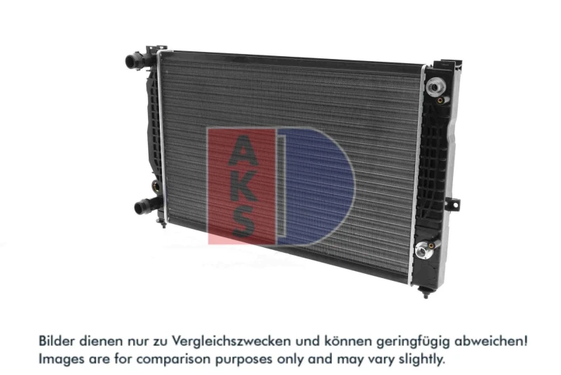 Image of Engine radiator AKS DASIS 480370N