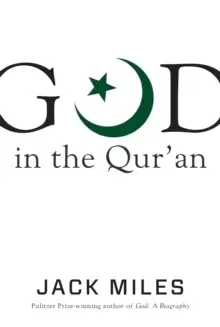 Image of God in the Qur'an