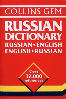 Image of Collins Gem Russian Dictionary Book