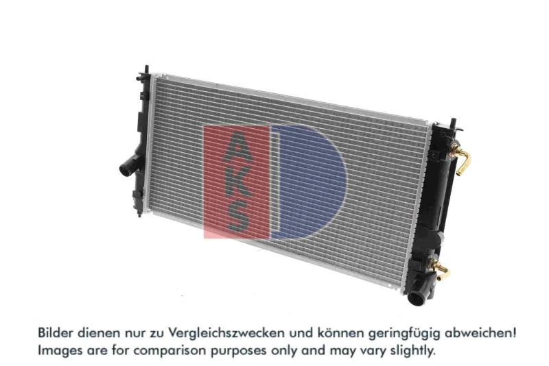 Image of Engine radiator AKS DASIS 210051N