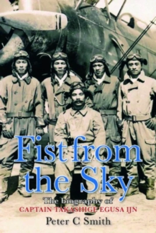 Image of Fist from the Sky by Peter C Smith Hardback