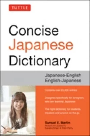 Image of tuttle concise japanese dictionary japanese english english japanese