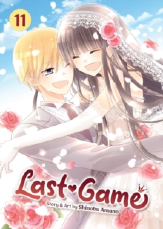 Image of Last Game Vol. 11 Paperback / softback