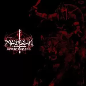 Image of Strigzscara Warwolf by Marduk CD Album