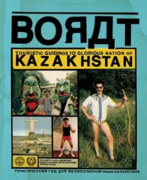 Image of Borat by Ant Hines and Sacha Baron Cohen Hardback