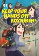 Image of keep your hands off eizouken volume 1