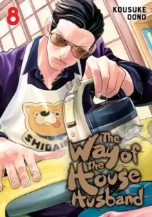 Image of The Way of the Househusband, Vol. 8