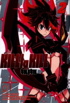 Image of Kill La Kill by Nakashima Kazuki Book