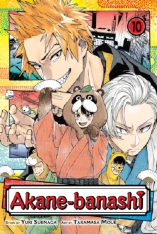 Image of Akane-banashi, Vol. 10 Paperback / softback