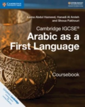 Image of Cambridge IGCSE Arabic as a First Language Coursebook by Luma Abdul Hameed
