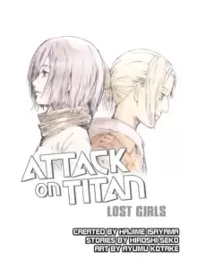 Image of Attack On Titan: Lost Girls