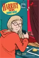 Image of harriet the spy double agent harriet the spy adventures