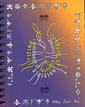 Image of A cookbook of invisible writing by Amy Suo Wu