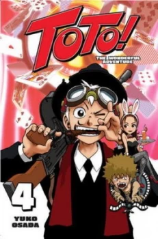 Image of Toto 4 by Yuko Osada Paperback