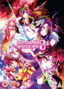 image of No Game No Life Zero - DVD