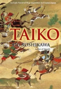 Image of Taiko by Eiji Yoshikawa Hardback