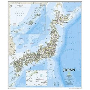 Image of Japan Classic, Tubed Wall Maps Countries & Regions Sheet map, rolled 2012