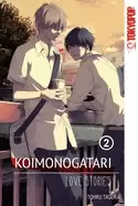 Image of koimonogatari love stories volume 2