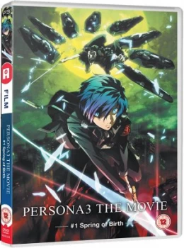 image of Persona 3 Movie 1 - DVD