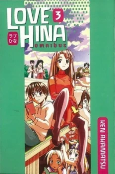 Image of Love Hina Omnibus. 3 by Ken Akamatsu Paperback