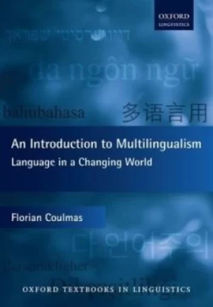 Image of An introduction to multilingualism by Florian Coulmas