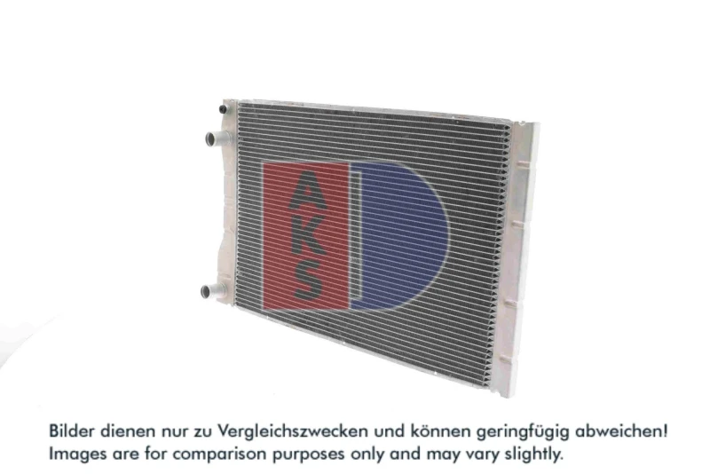 Image of Engine radiator AKS DASIS 180017N