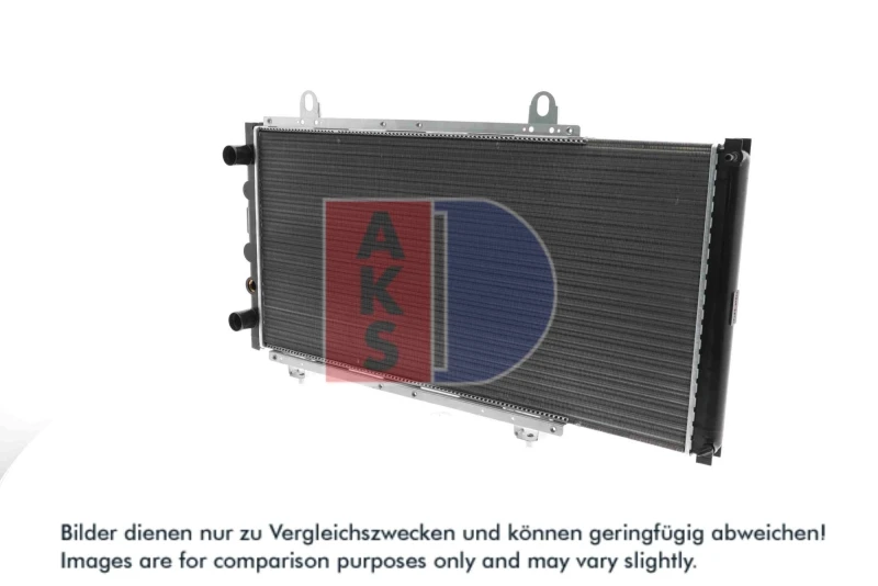 Image of Engine radiator AKS DASIS 060040N
