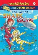 Image of great shark escape