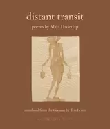 Image of distant transit poems