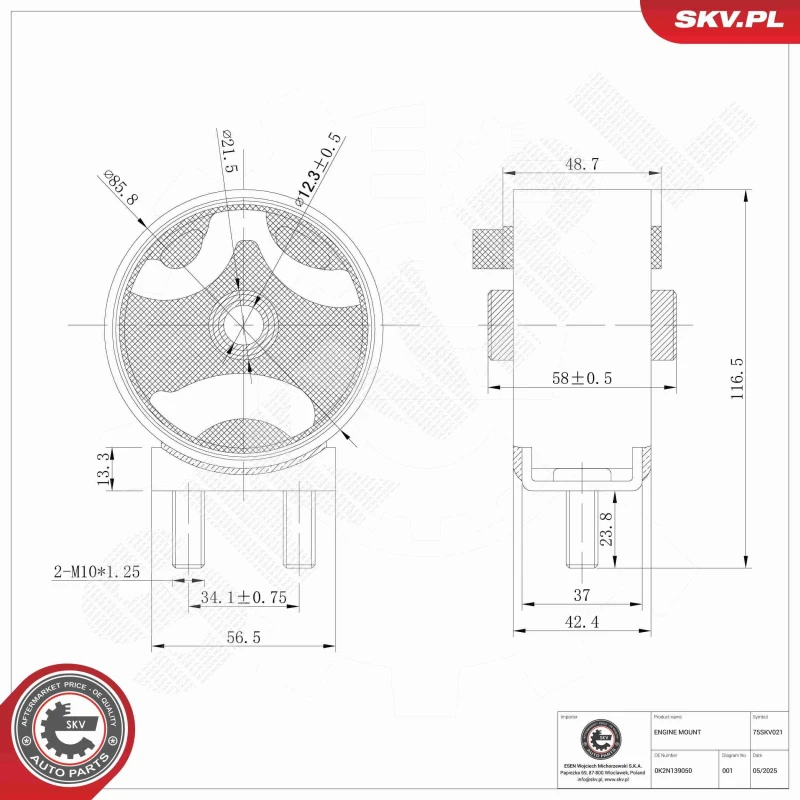 Image of ESEN SKV Engine mount ESEN SKV 75SKV021