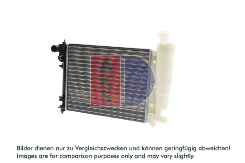 Image of Engine radiator AKS DASIS 060780N