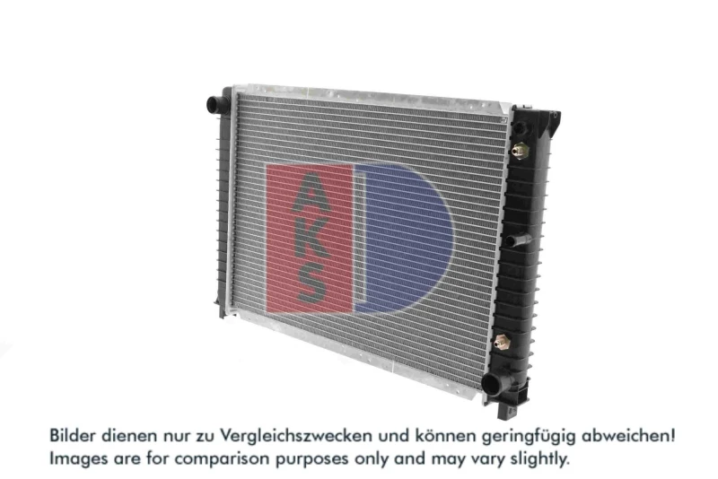 Image of Engine radiator AKS DASIS 220320N