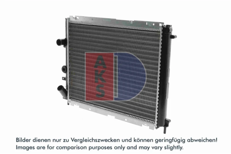 Image of Engine radiator AKS DASIS 181610N