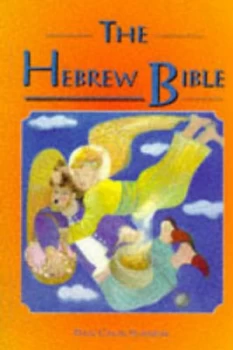 Image of The Hebrew Bible by Dan Cohn-Sherbok Book