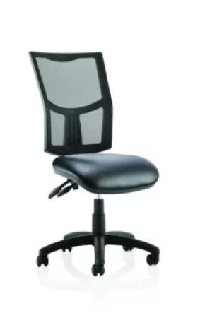 image of Eclipse Plus 2 Mesh Back with Soft Bonded Leather Seat