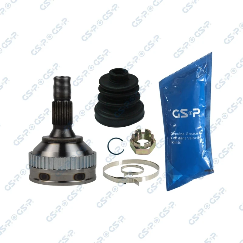 Image of GSP CV joint kit GSP 810004