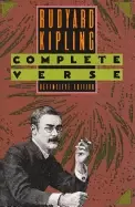 Image of rudyard kipling complete verse