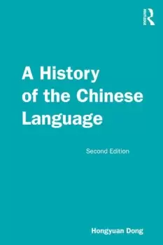 Image of A History of the Chinese Language