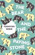Image of bear and the paving stone