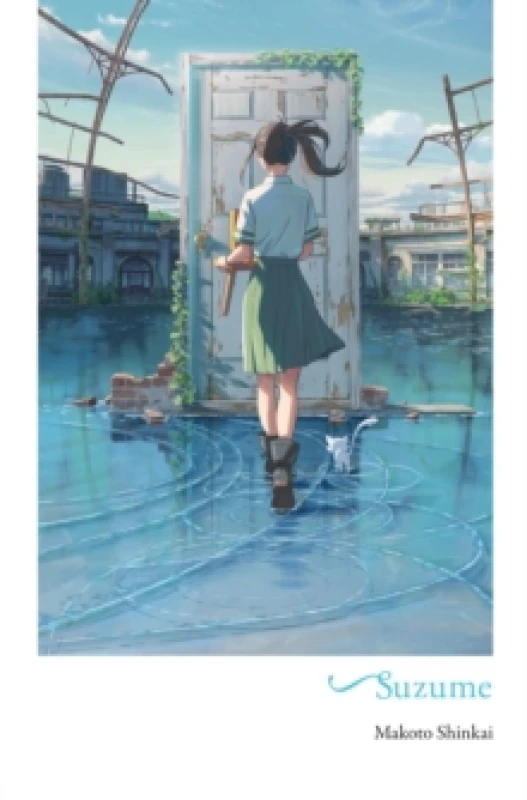 Image of suzume 9781975373061