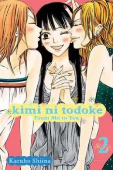 Image of Kimi Ni Todoke Vol. 2 by Karuho Shiina Paperback