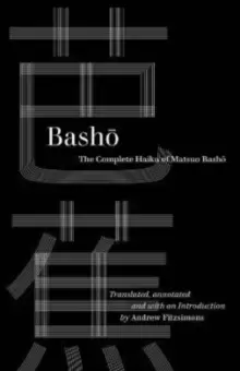 Image of Basho : The Complete Haiku of Matsuo Basho
