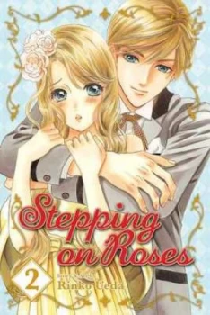 Image of Stepping on Roses. Vol. 2 by Rinko Ueda Book