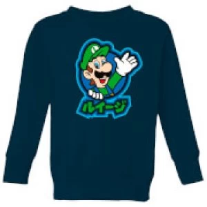 Image of Nintendo Super Mario Luigi Kanji Kid's Sweatshirt - Navy - 11-12 Years