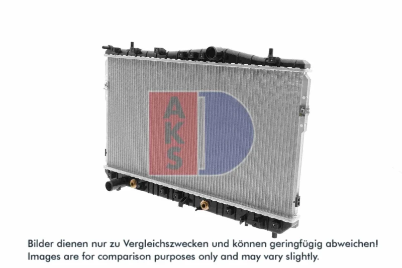 Image of Engine radiator AKS DASIS 520085N