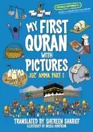 Image of my first quran with pictures juz amma part 1