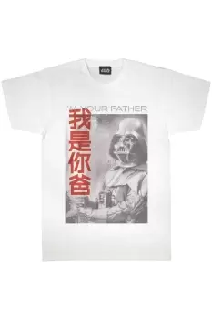 image of I'm Your Father Darth Vader Boyfriend T-Shirt