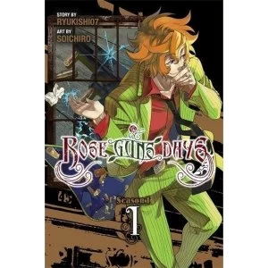 Image of Rose Guns Days Season 1 Vol. 1